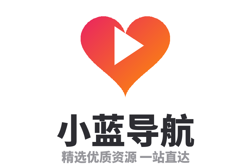 小蓝导航 Logo